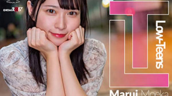 SDAB-235 制服美少女-円井萌華